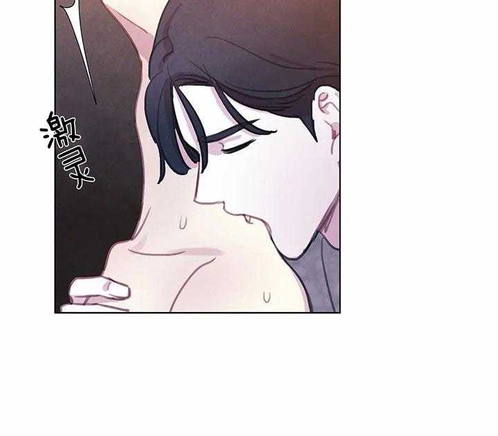 《与吸血鬼共餐》漫画最新章节第19话 更美味的免费下拉式在线观看章节第【38】张图片