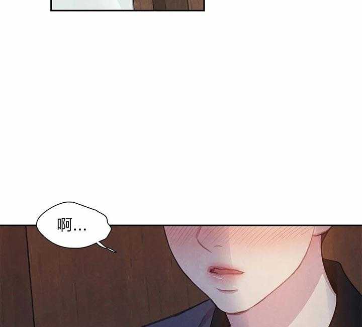 《与吸血鬼共餐》漫画最新章节第20话 买衣服免费下拉式在线观看章节第【10】张图片