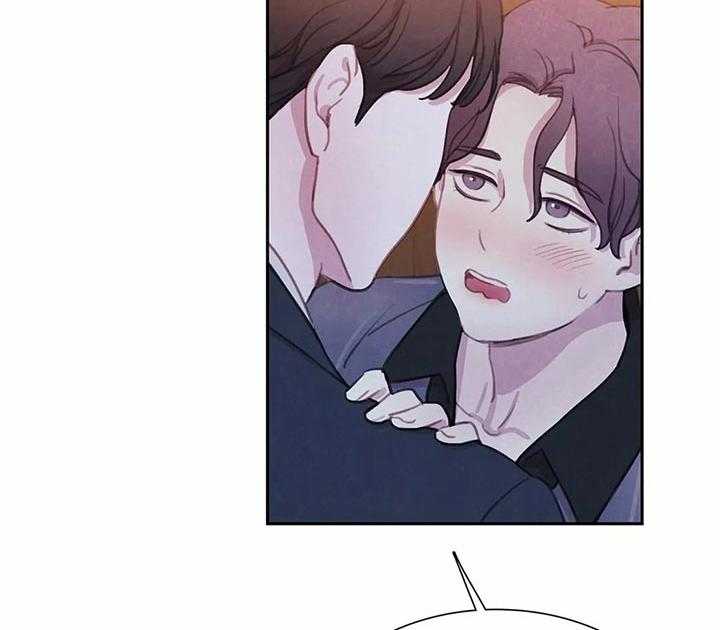 《与吸血鬼共餐》漫画最新章节第21话 不是讨厌免费下拉式在线观看章节第【43】张图片