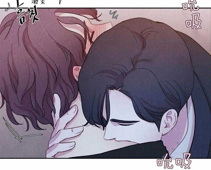 《与吸血鬼共餐》漫画最新章节第21话 不是讨厌免费下拉式在线观看章节第【7】张图片