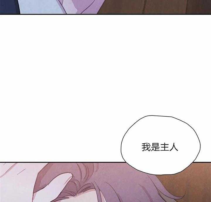 《与吸血鬼共餐》漫画最新章节第22话 说谎精免费下拉式在线观看章节第【19】张图片