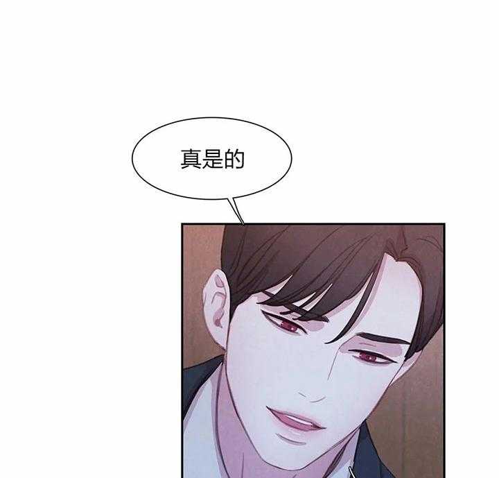 《与吸血鬼共餐》漫画最新章节第22话 说谎精免费下拉式在线观看章节第【27】张图片