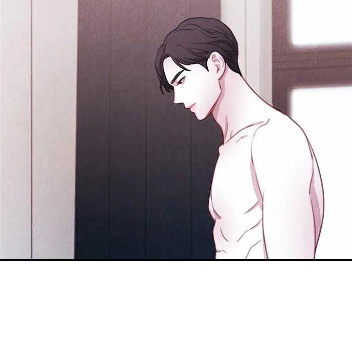 《与吸血鬼共餐》漫画最新章节第23话 都想吃掉免费下拉式在线观看章节第【31】张图片