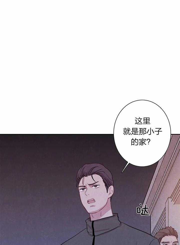 《与吸血鬼共餐》漫画最新章节第25话 真的喜欢吗免费下拉式在线观看章节第【33】张图片