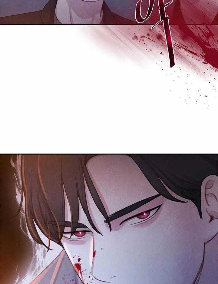 《与吸血鬼共餐》漫画最新章节第25话 真的喜欢吗免费下拉式在线观看章节第【15】张图片