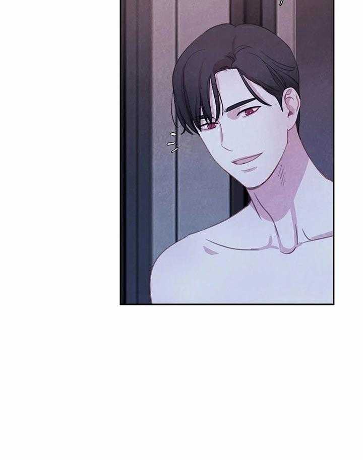 《与吸血鬼共餐》漫画最新章节第27话 害怕免费下拉式在线观看章节第【6】张图片