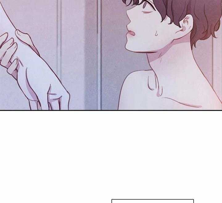 《与吸血鬼共餐》漫画最新章节第29话 不安免费下拉式在线观看章节第【41】张图片