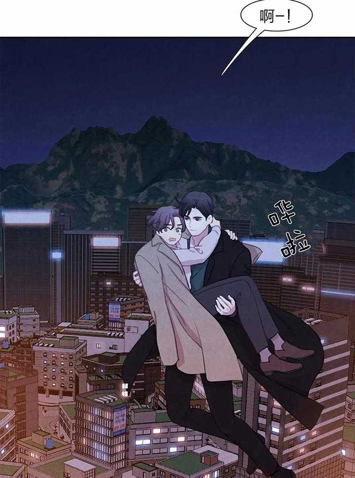 《与吸血鬼共餐》漫画最新章节第29话 不安免费下拉式在线观看章节第【25】张图片