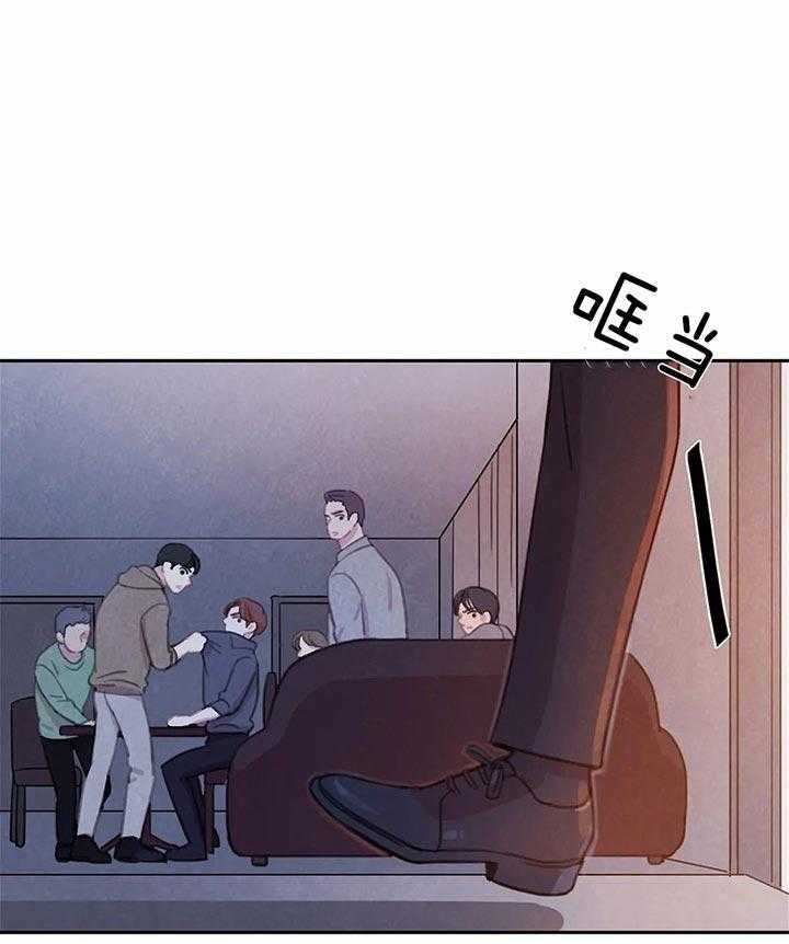 《与吸血鬼共餐》漫画最新章节第34话 恶心的味道免费下拉式在线观看章节第【42】张图片