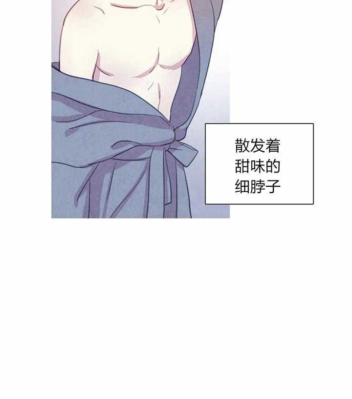 《与吸血鬼共餐》漫画最新章节第34话 恶心的味道免费下拉式在线观看章节第【21】张图片