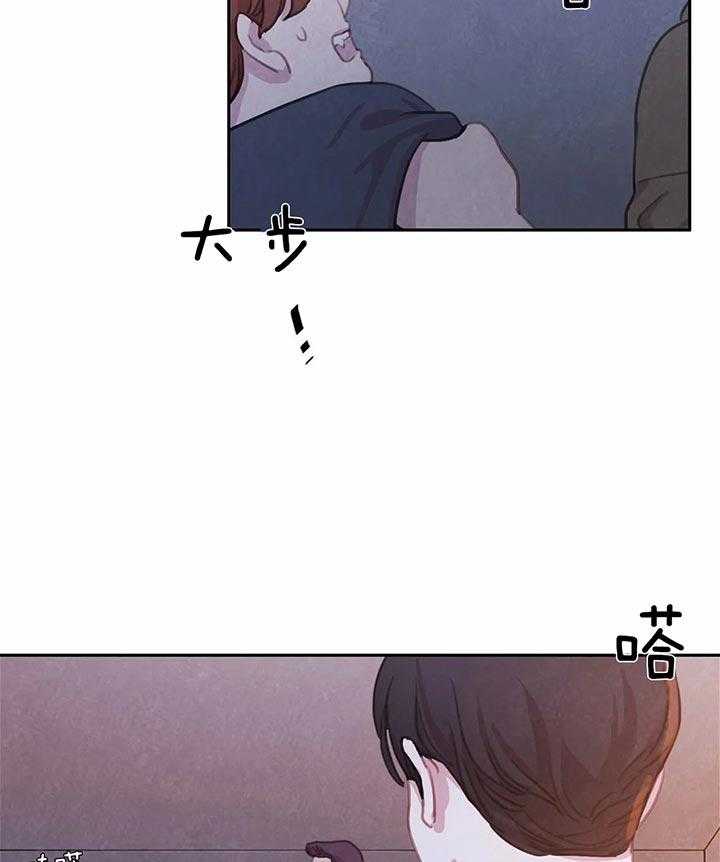 《与吸血鬼共餐》漫画最新章节第34话 恶心的味道免费下拉式在线观看章节第【40】张图片