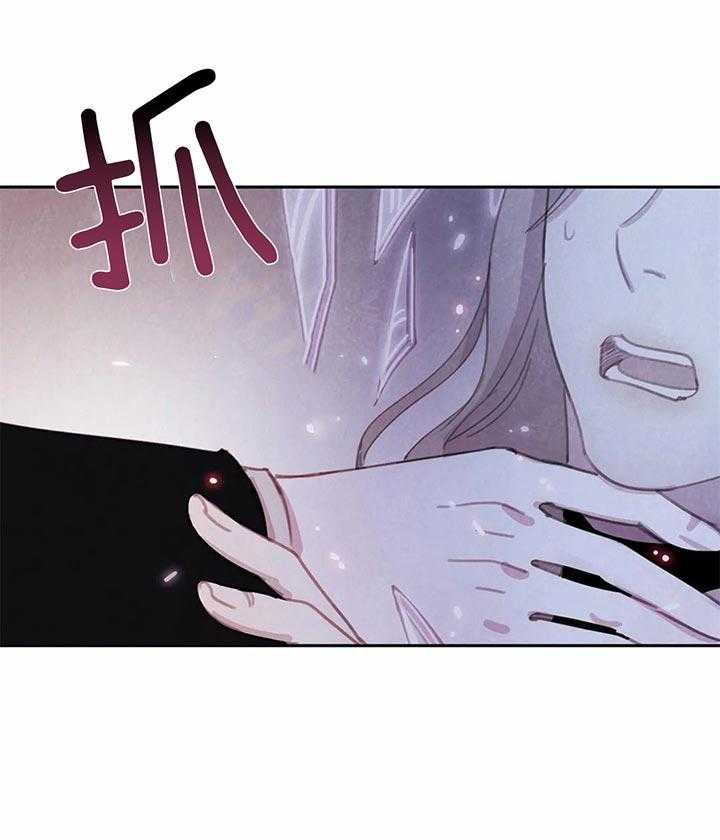 《与吸血鬼共餐》漫画最新章节第37话 你这疯子免费下拉式在线观看章节第【30】张图片