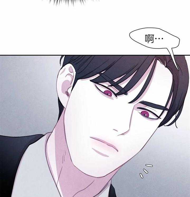 《与吸血鬼共餐》漫画最新章节第38话 印记免费下拉式在线观看章节第【6】张图片