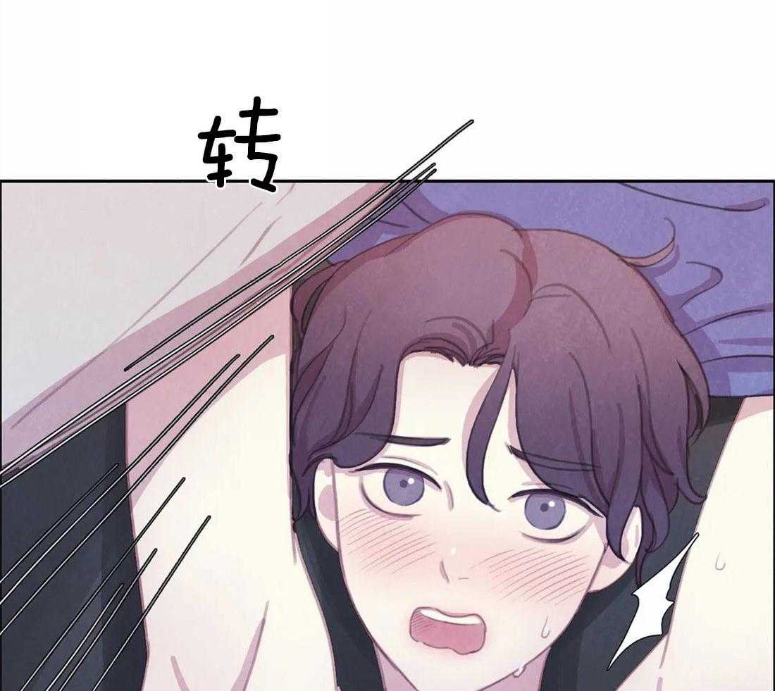 《与吸血鬼共餐》漫画最新章节第39话 这是今天的教训免费下拉式在线观看章节第【15】张图片