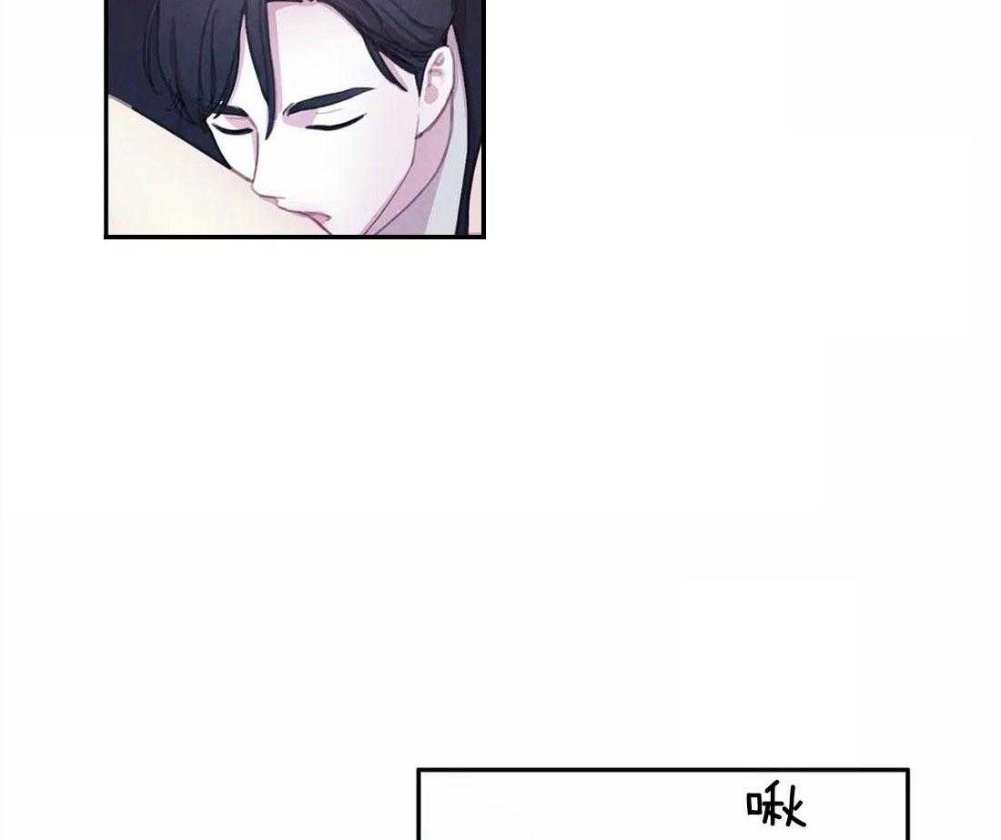 《与吸血鬼共餐》漫画最新章节第39话 这是今天的教训免费下拉式在线观看章节第【39】张图片