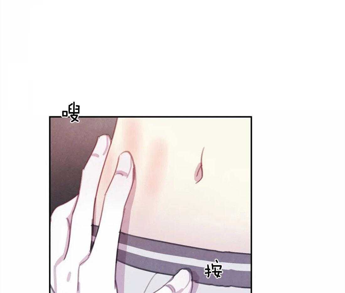 《与吸血鬼共餐》漫画最新章节第39话 这是今天的教训免费下拉式在线观看章节第【6】张图片