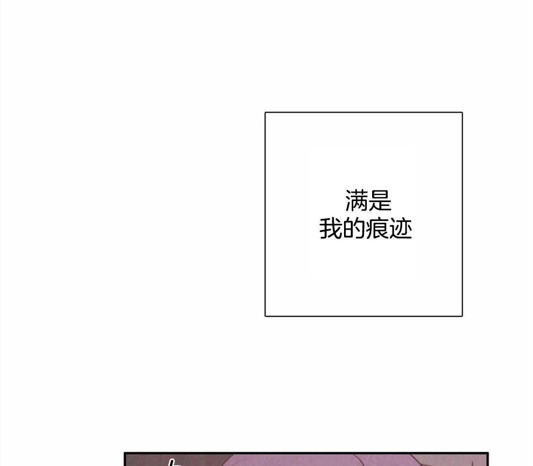 《与吸血鬼共餐》漫画最新章节第40话 不要碰挨饿的狗免费下拉式在线观看章节第【26】张图片