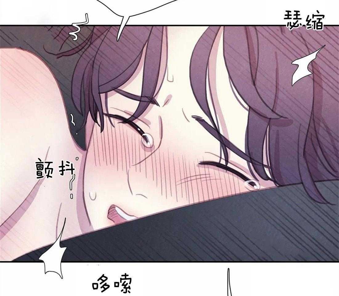 《与吸血鬼共餐》漫画最新章节第40话 不要碰挨饿的狗免费下拉式在线观看章节第【19】张图片