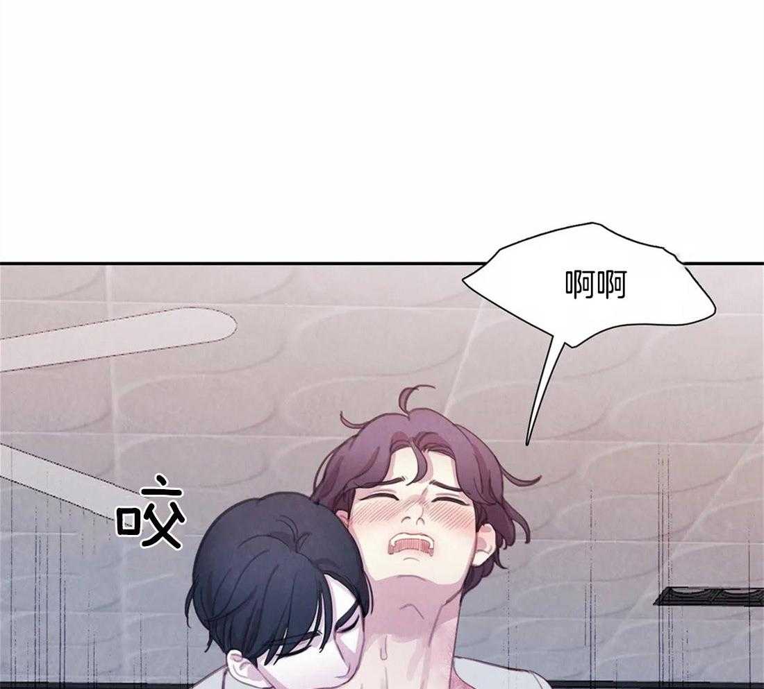 《与吸血鬼共餐》漫画最新章节第40话 不要碰挨饿的狗免费下拉式在线观看章节第【9】张图片