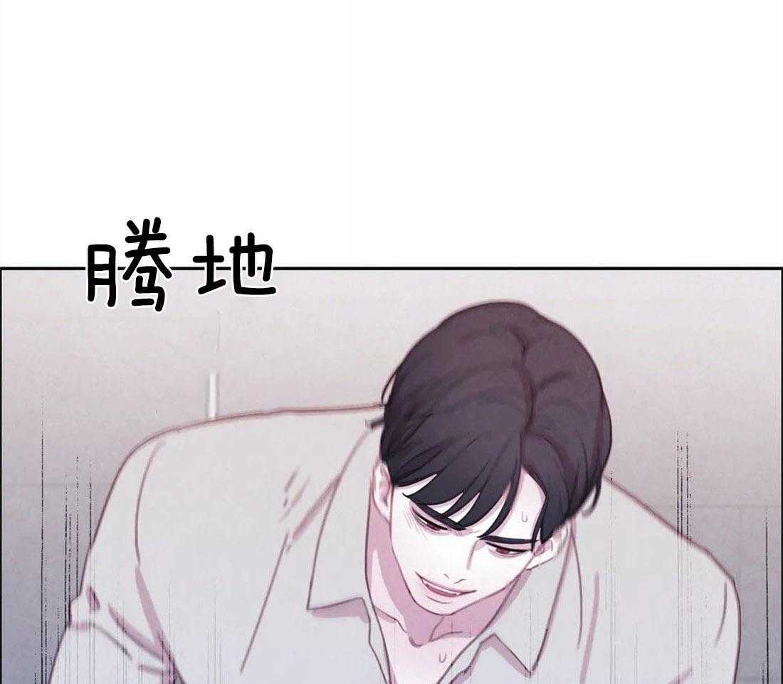 《与吸血鬼共餐》漫画最新章节第40话 不要碰挨饿的狗免费下拉式在线观看章节第【23】张图片