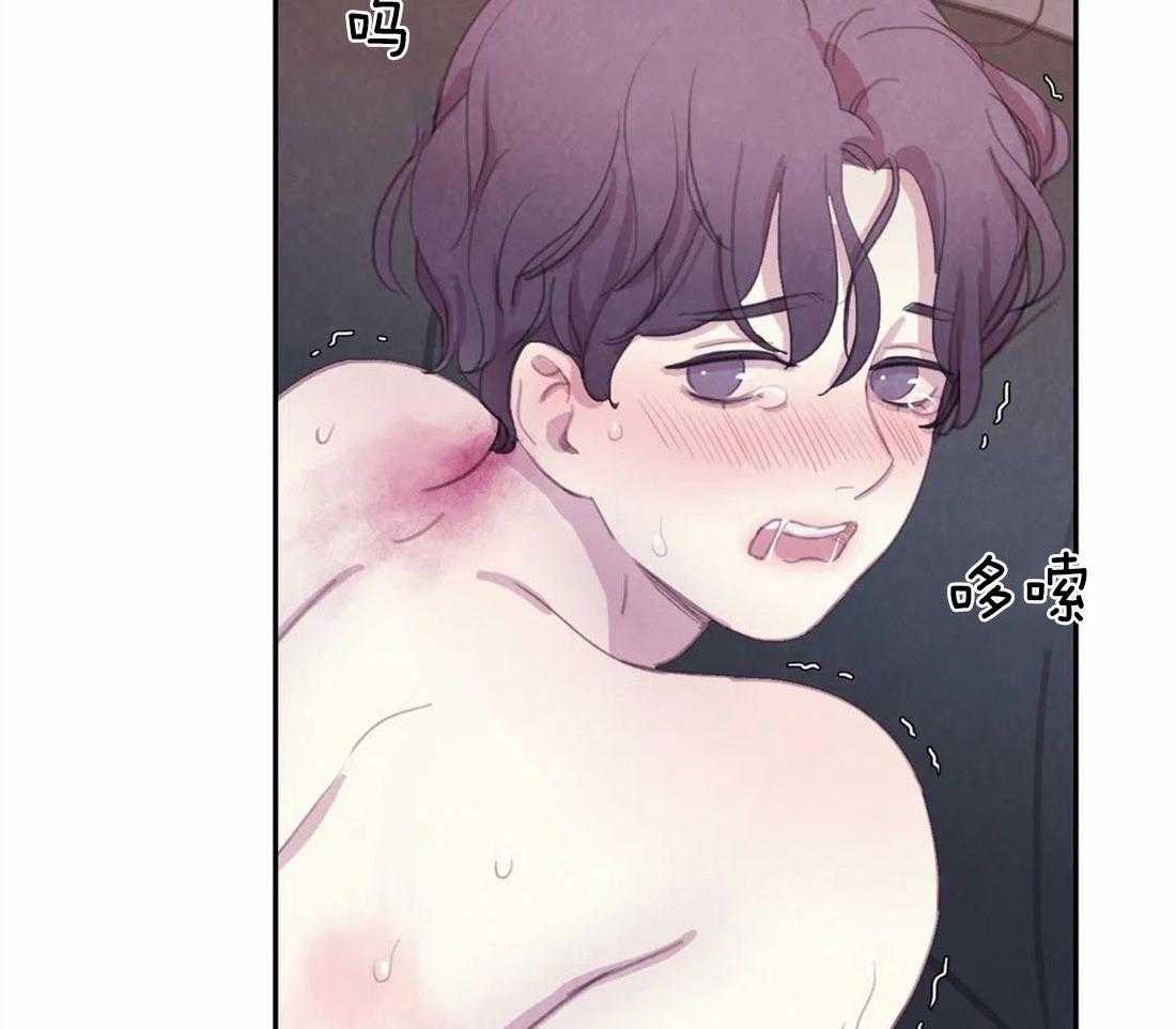 《与吸血鬼共餐》漫画最新章节第40话 不要碰挨饿的狗免费下拉式在线观看章节第【25】张图片