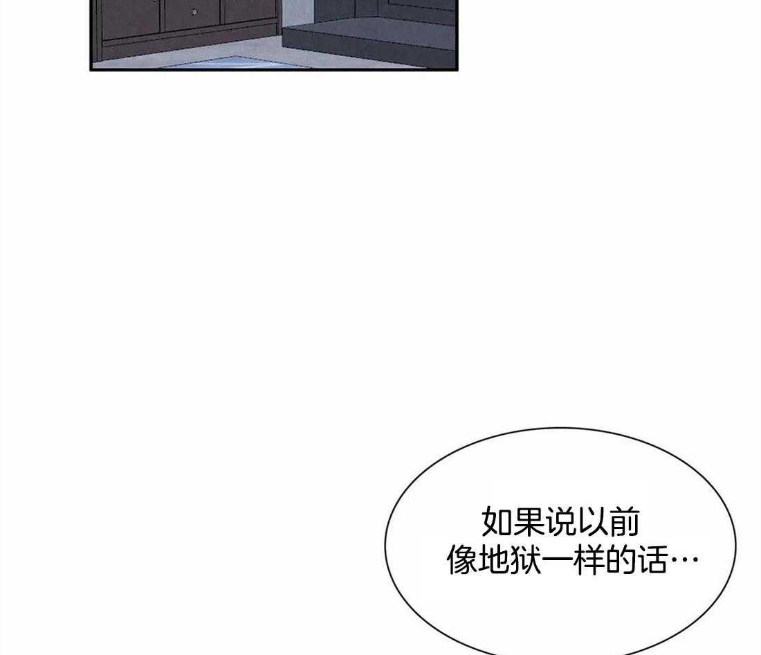 《与吸血鬼共餐》漫画最新章节第42话 这不是当然的吗免费下拉式在线观看章节第【43】张图片