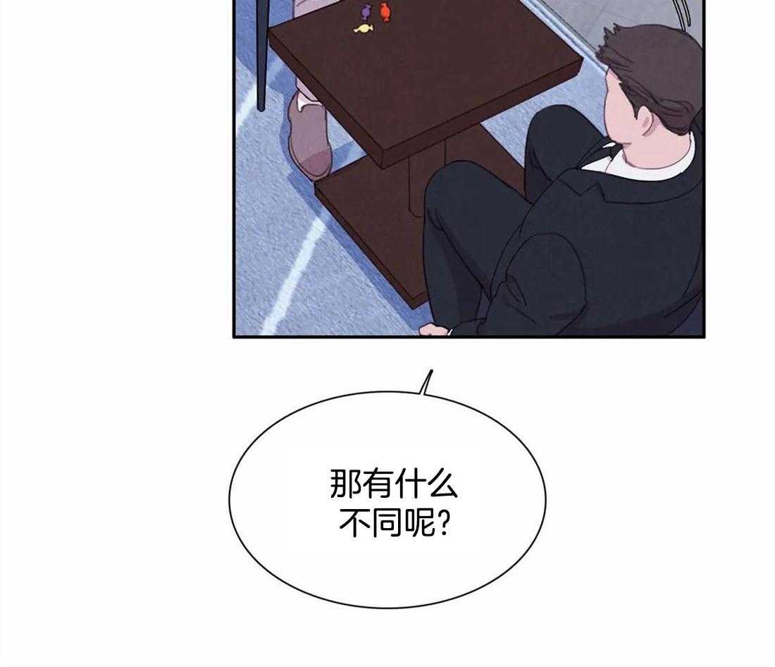 《与吸血鬼共餐》漫画最新章节第42话 这不是当然的吗免费下拉式在线观看章节第【38】张图片