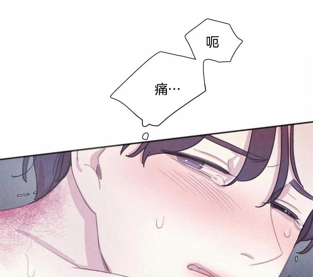 《与吸血鬼共餐》漫画最新章节第42话 这不是当然的吗免费下拉式在线观看章节第【18】张图片