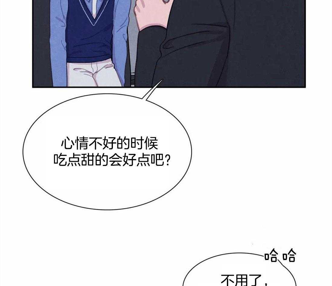 《与吸血鬼共餐》漫画最新章节第42话 这不是当然的吗免费下拉式在线观看章节第【48】张图片