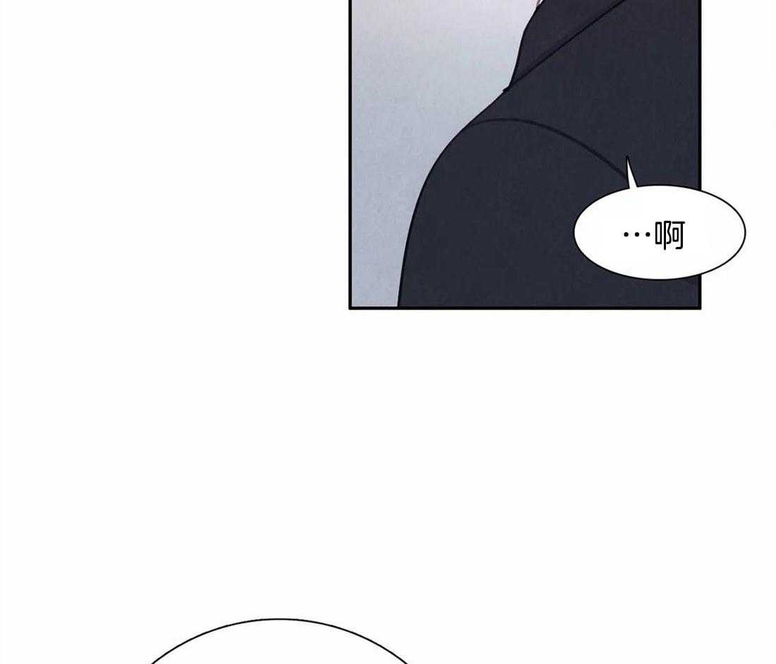 《与吸血鬼共餐》漫画最新章节第42话 这不是当然的吗免费下拉式在线观看章节第【27】张图片