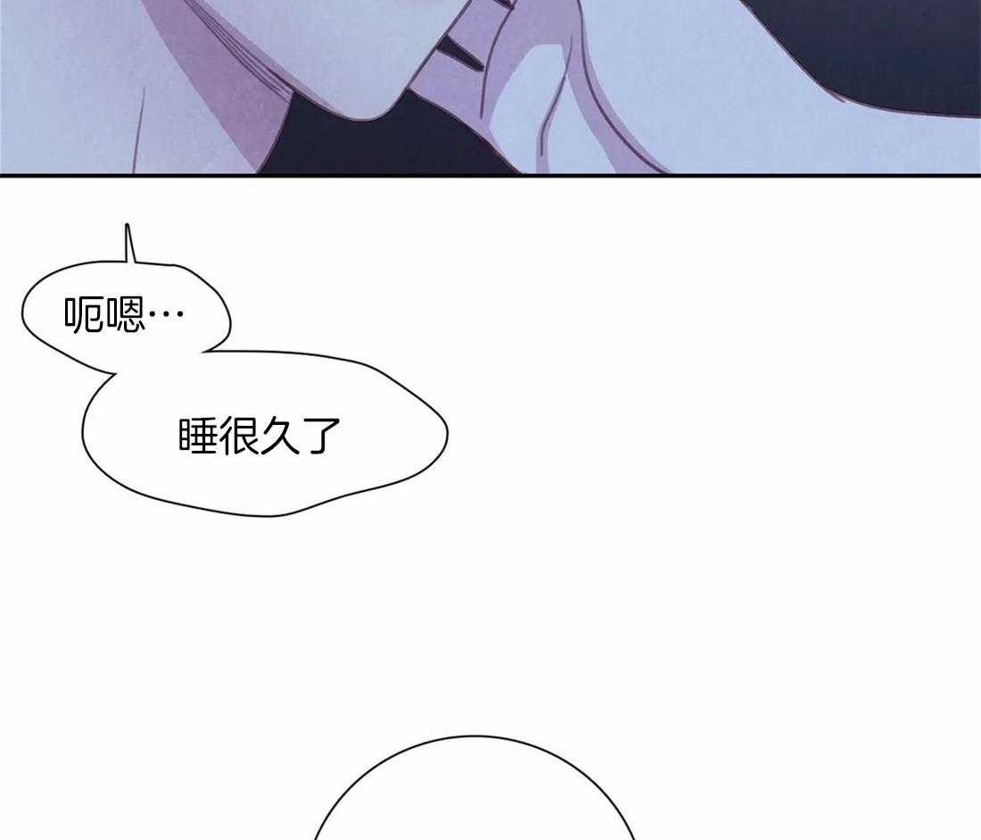 《与吸血鬼共餐》漫画最新章节第43话 感觉还不错免费下拉式在线观看章节第【28】张图片