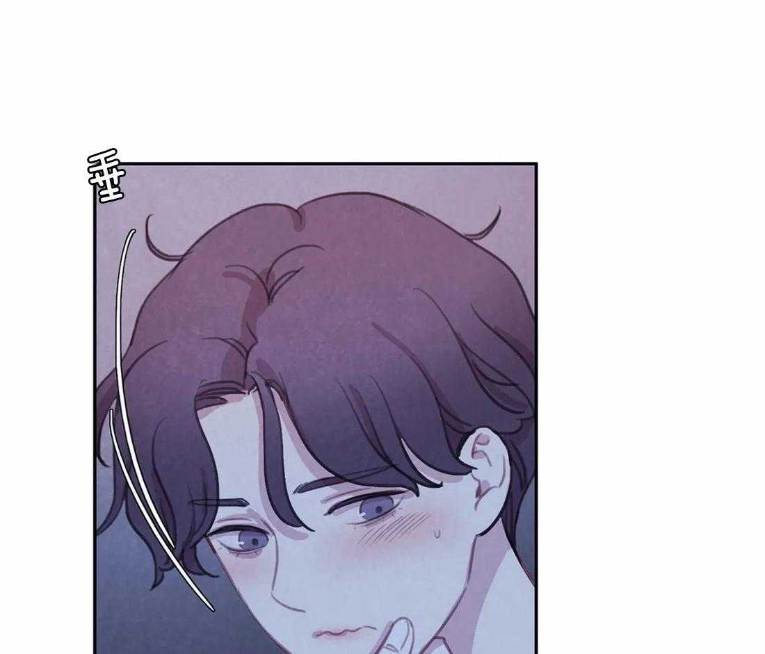 《与吸血鬼共餐》漫画最新章节第43话 感觉还不错免费下拉式在线观看章节第【24】张图片