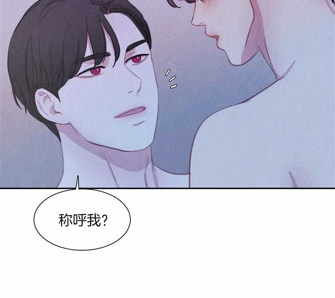 《与吸血鬼共餐》漫画最新章节第44话 是警告免费下拉式在线观看章节第【34】张图片