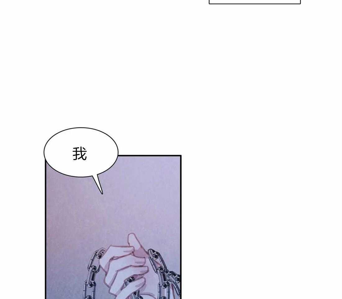 《与吸血鬼共餐》漫画最新章节第44话 是警告免费下拉式在线观看章节第【45】张图片