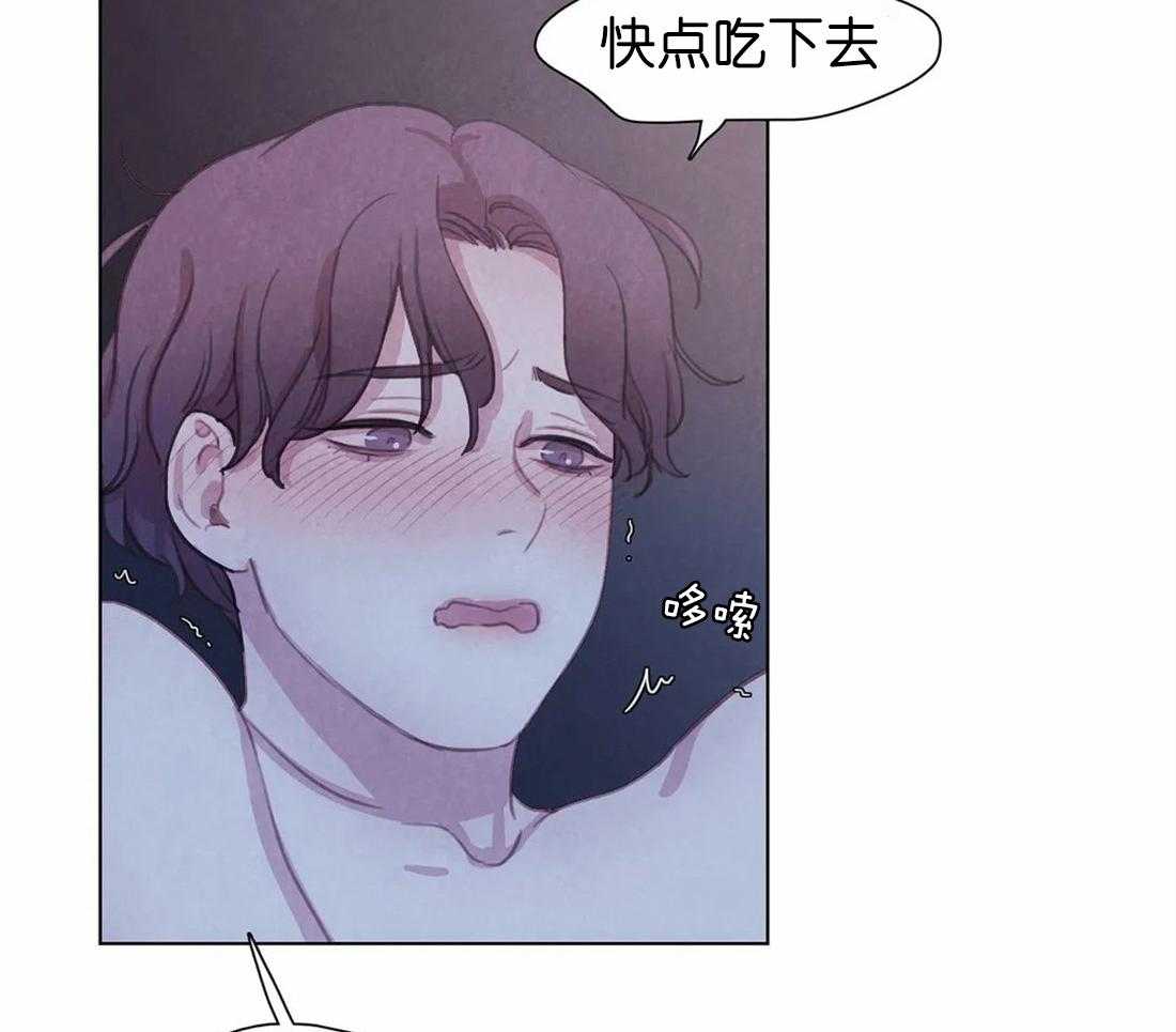 《与吸血鬼共餐》漫画最新章节第44话 是警告免费下拉式在线观看章节第【11】张图片