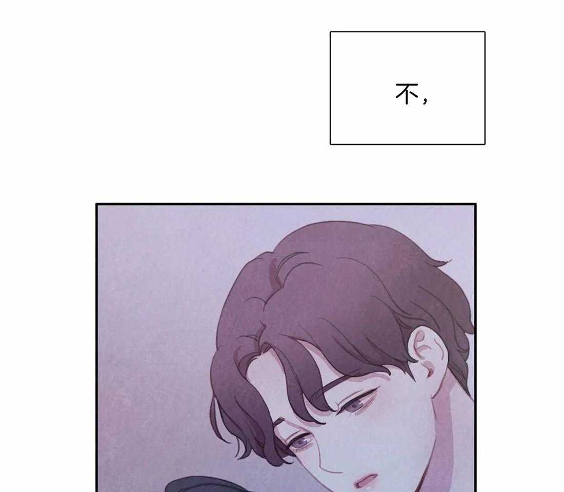 《与吸血鬼共餐》漫画最新章节第44话 是警告免费下拉式在线观看章节第【53】张图片