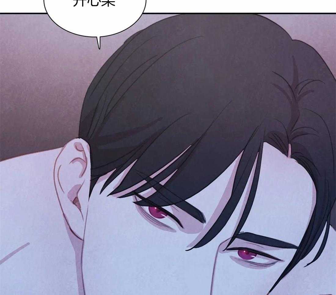 《与吸血鬼共餐》漫画最新章节第44话 是警告免费下拉式在线观看章节第【15】张图片