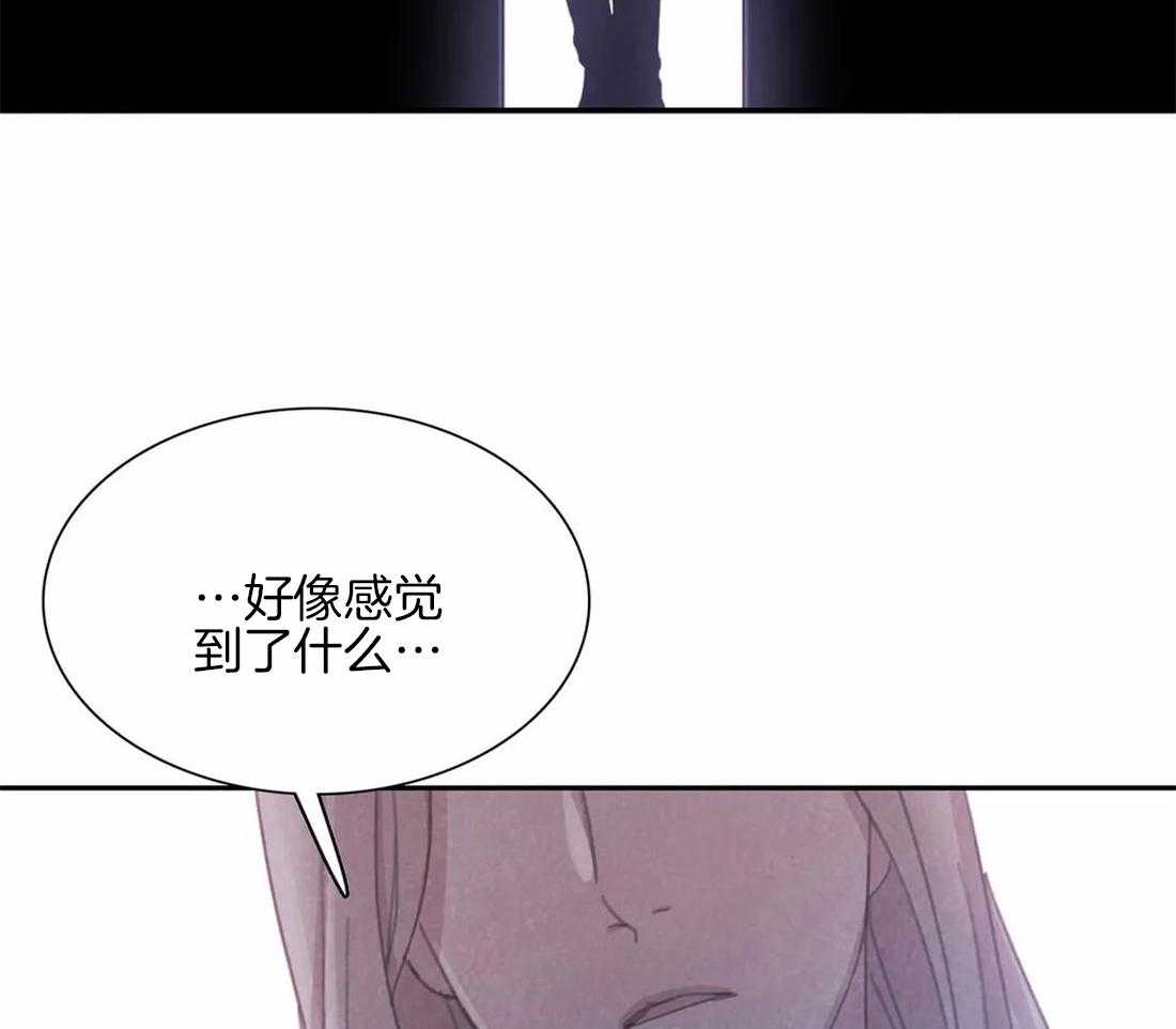 《与吸血鬼共餐》漫画最新章节第47话 救我的是愤怒免费下拉式在线观看章节第【37】张图片