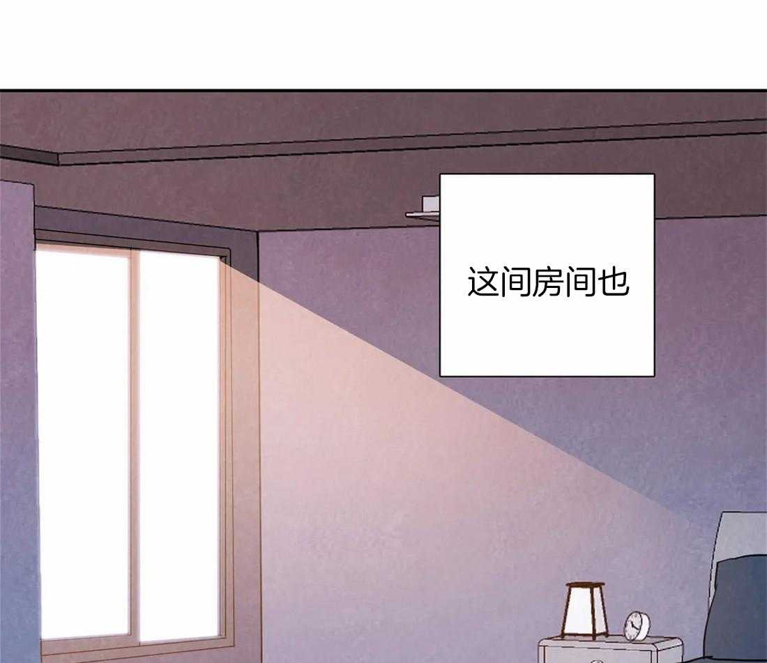 《与吸血鬼共餐》漫画最新章节第47话 救我的是愤怒免费下拉式在线观看章节第【19】张图片