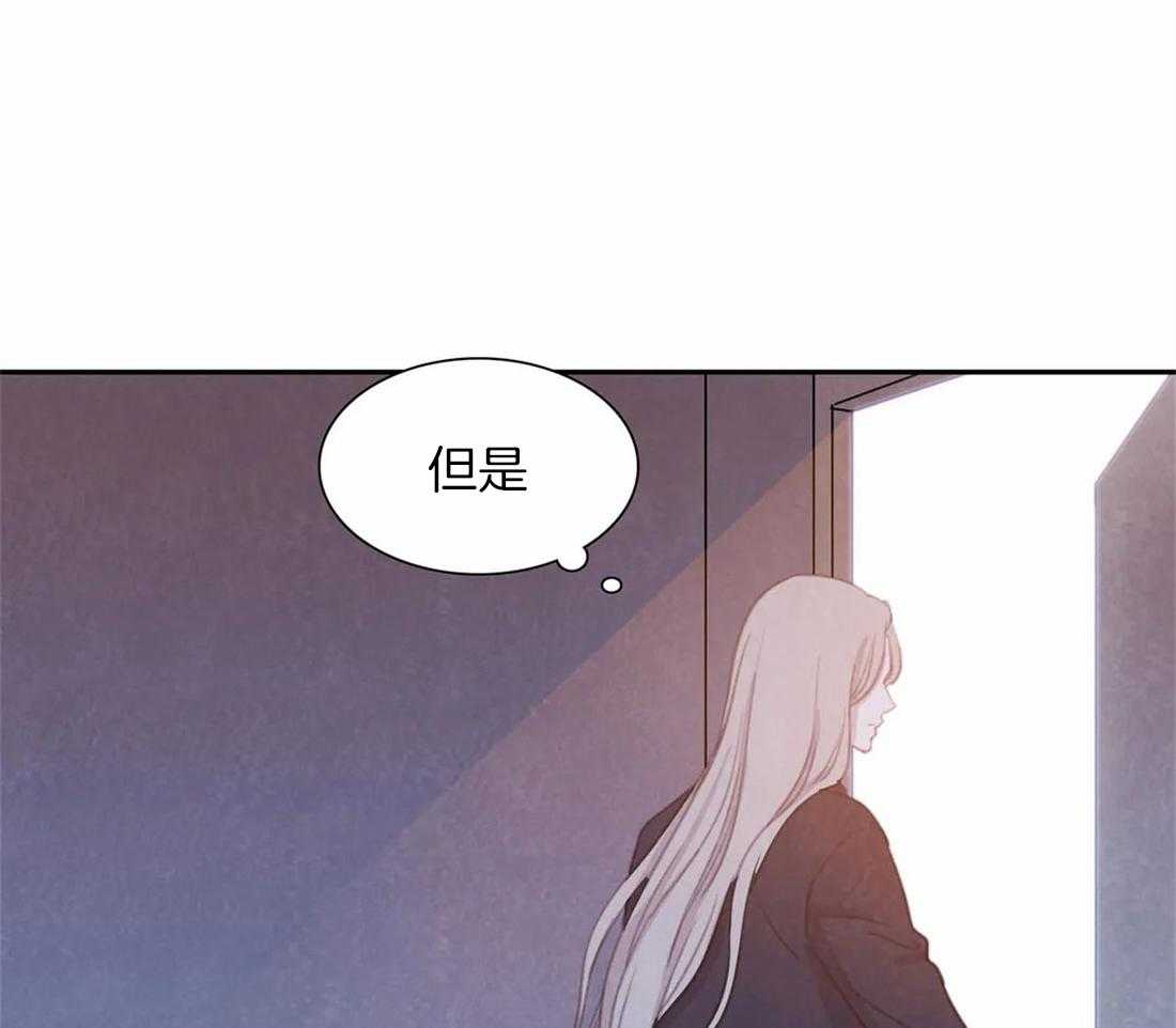 《与吸血鬼共餐》漫画最新章节第47话 救我的是愤怒免费下拉式在线观看章节第【21】张图片