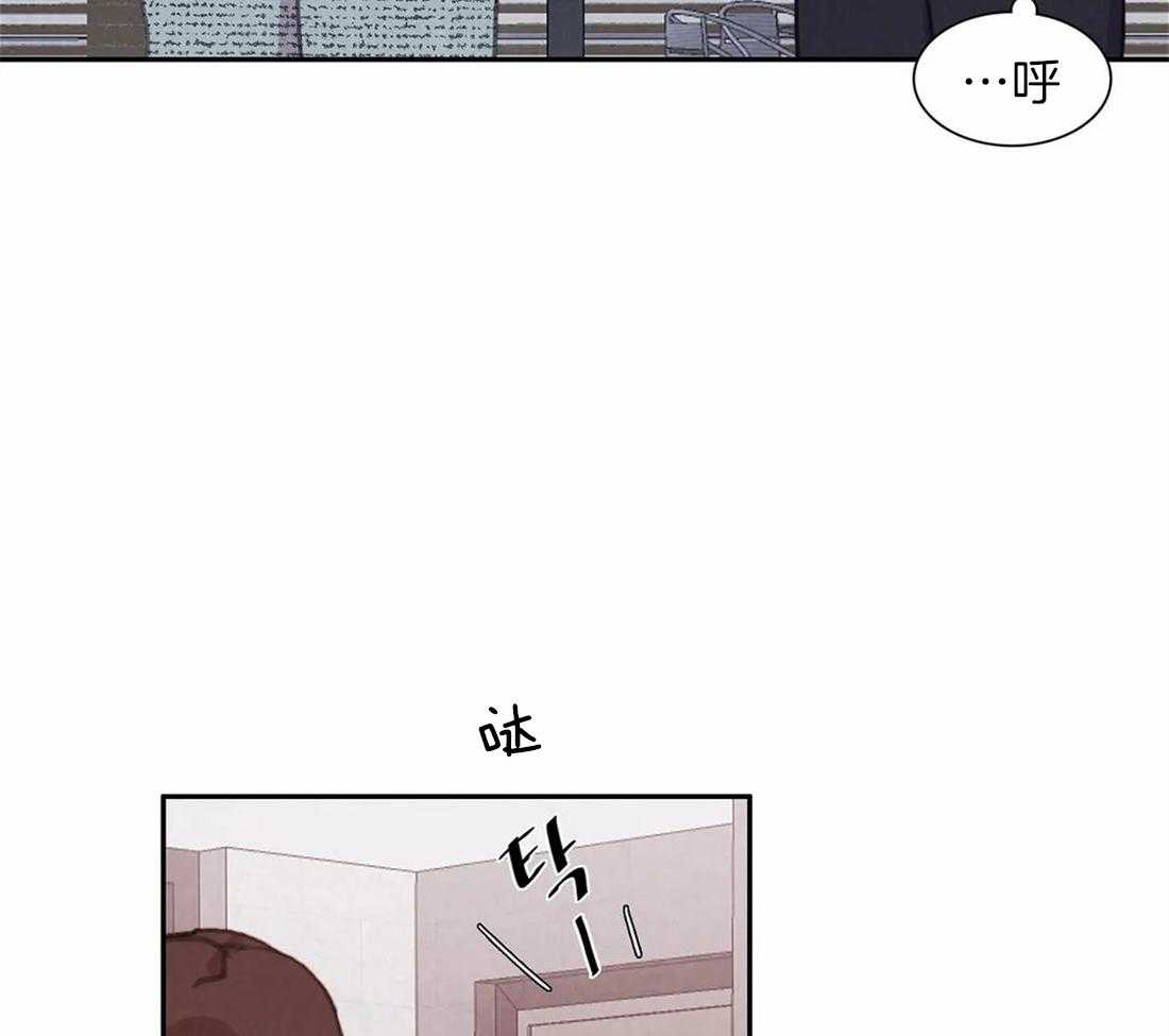 《与吸血鬼共餐》漫画最新章节第48话 得意免费下拉式在线观看章节第【21】张图片