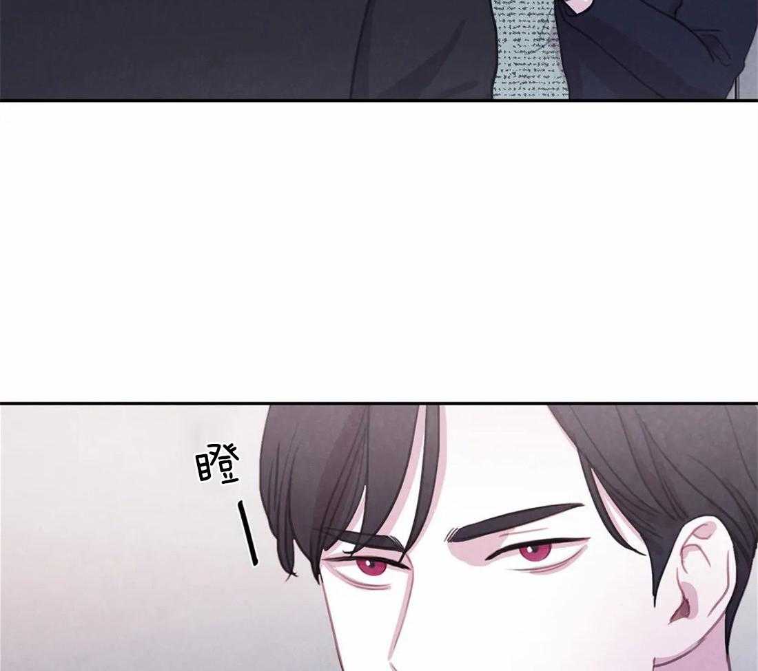 《与吸血鬼共餐》漫画最新章节第48话 得意免费下拉式在线观看章节第【29】张图片