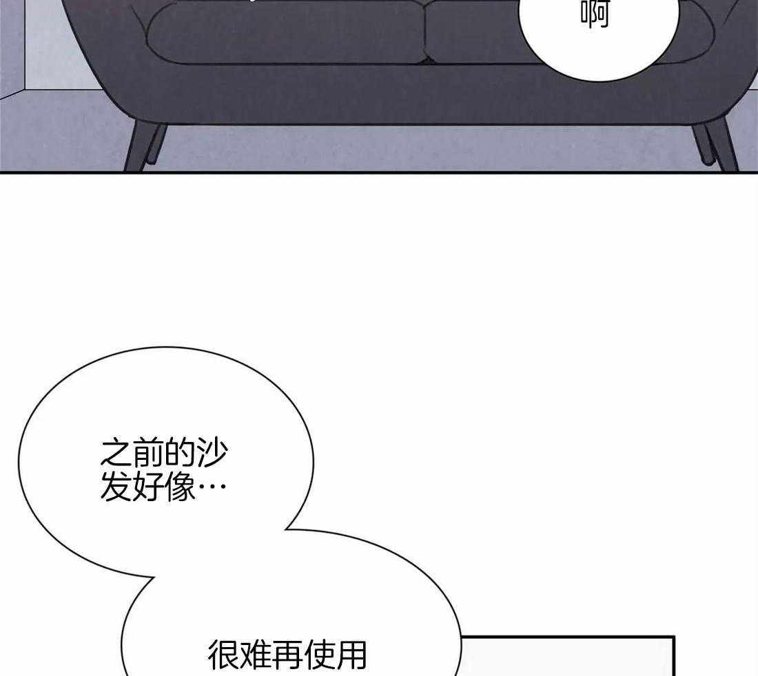 《与吸血鬼共餐》漫画最新章节第48话 得意免费下拉式在线观看章节第【8】张图片