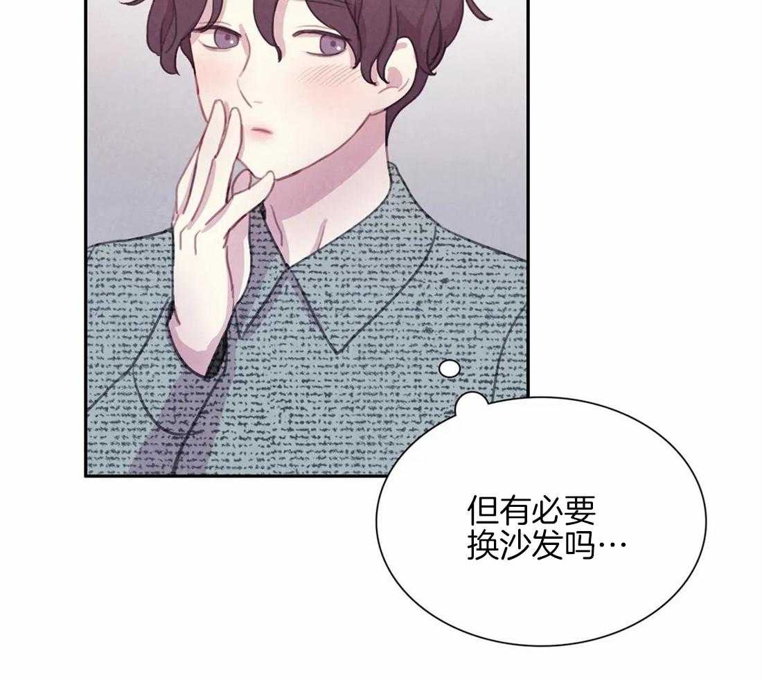 《与吸血鬼共餐》漫画最新章节第48话 得意免费下拉式在线观看章节第【5】张图片