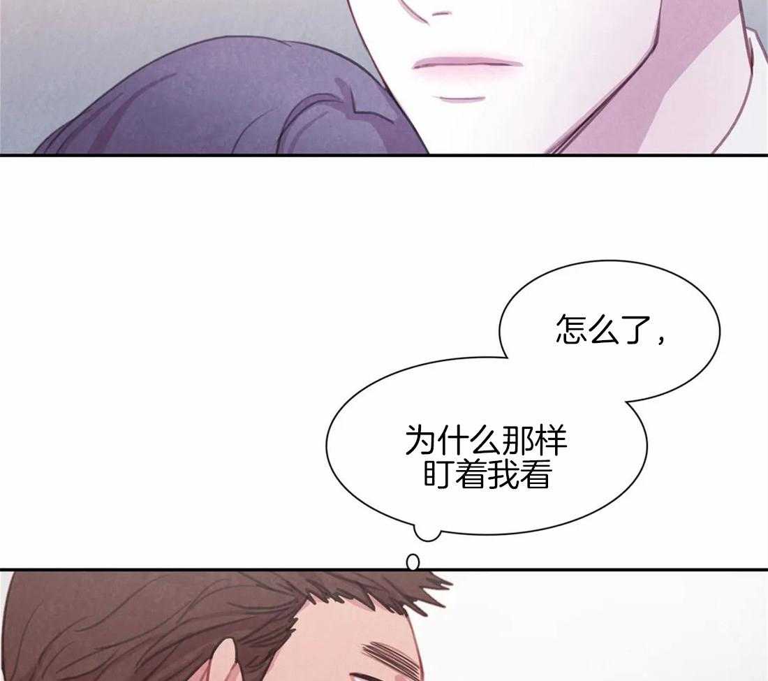 《与吸血鬼共餐》漫画最新章节第48话 得意免费下拉式在线观看章节第【28】张图片