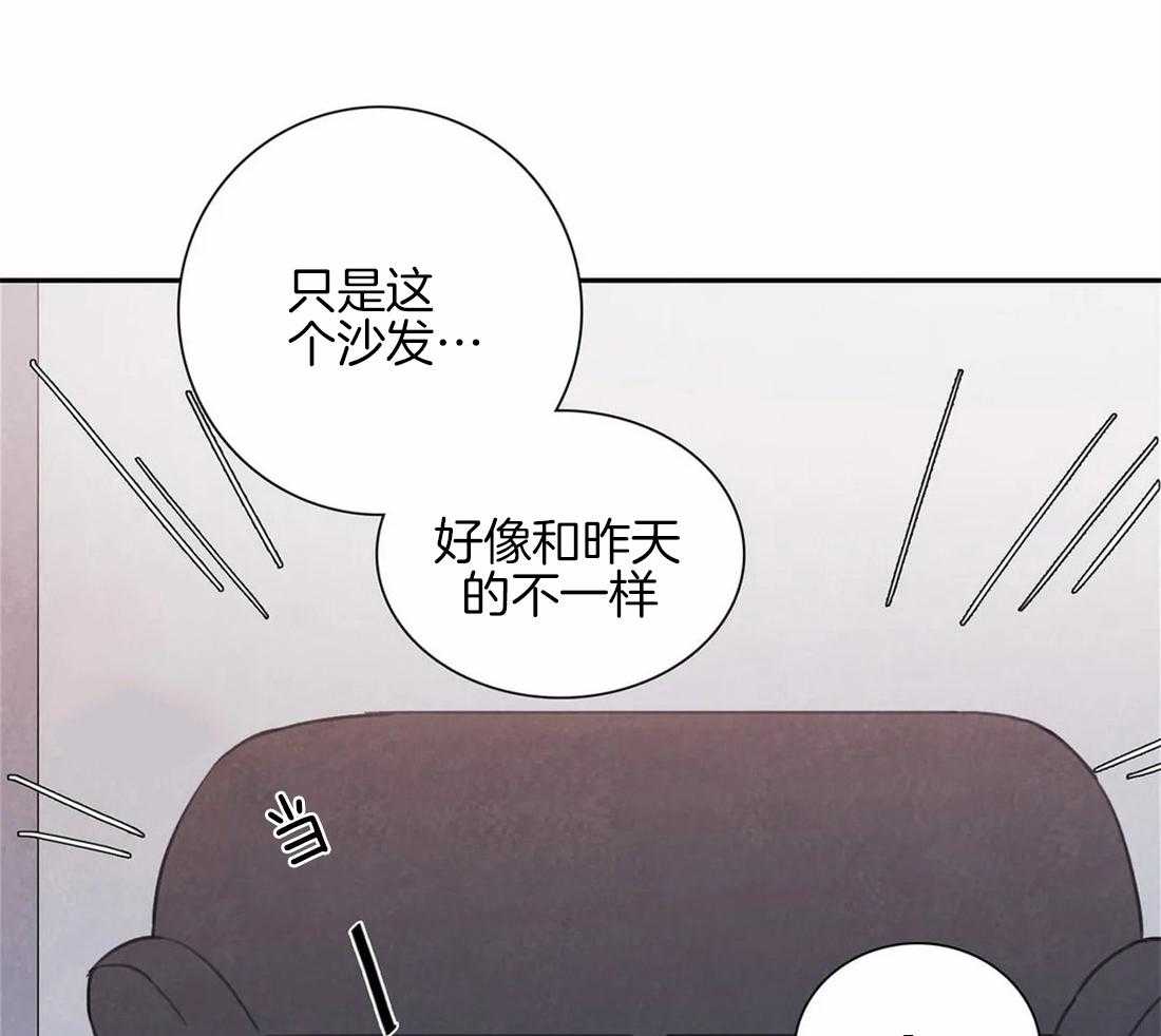 《与吸血鬼共餐》漫画最新章节第48话 得意免费下拉式在线观看章节第【9】张图片