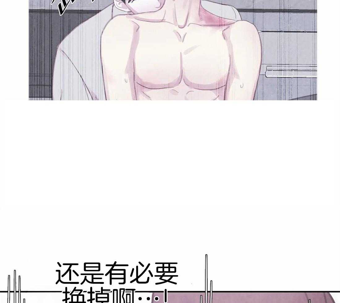 《与吸血鬼共餐》漫画最新章节第48话 得意免费下拉式在线观看章节第【2】张图片