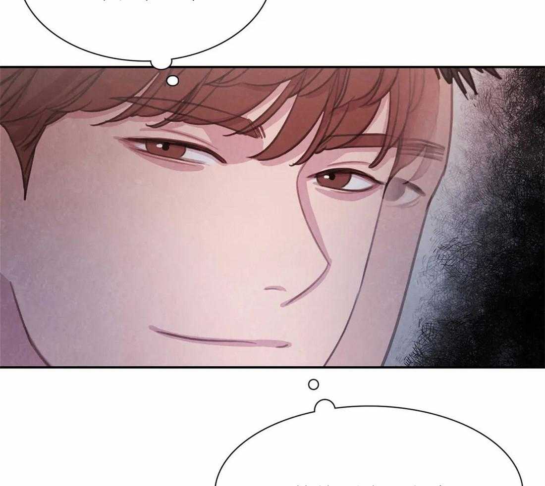 《与吸血鬼共餐》漫画最新章节第48话 得意免费下拉式在线观看章节第【14】张图片