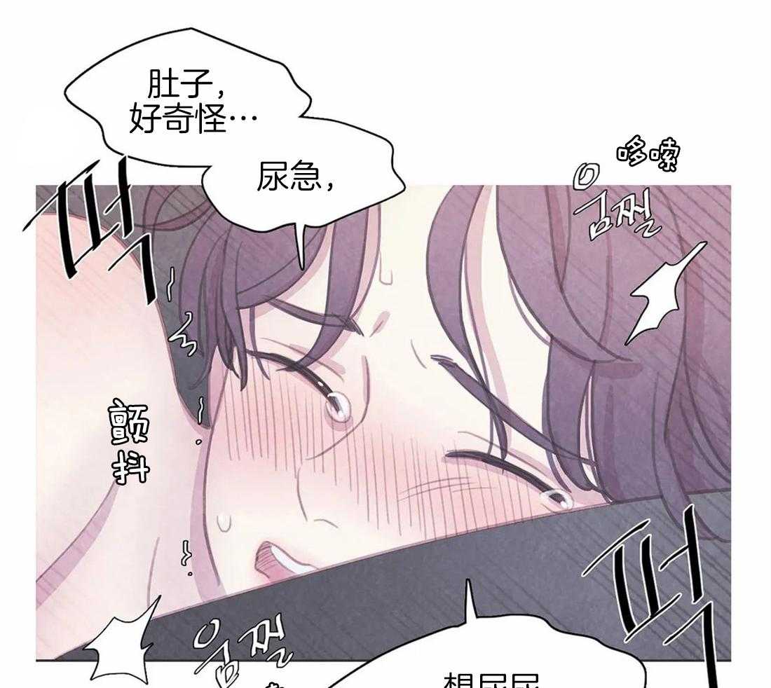 《与吸血鬼共餐》漫画最新章节第48话 得意免费下拉式在线观看章节第【4】张图片