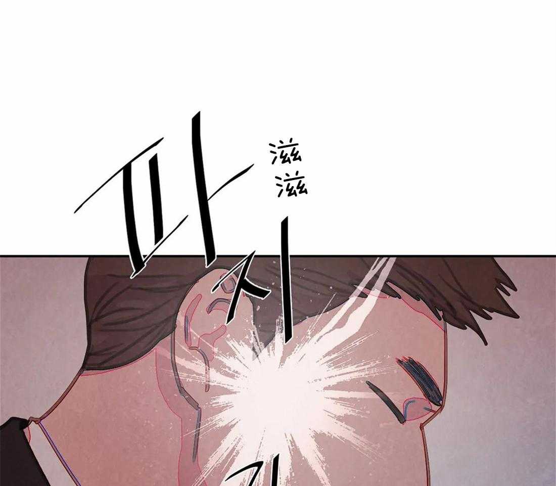 《与吸血鬼共餐》漫画最新章节第49话 领域标记免费下拉式在线观看章节第【31】张图片